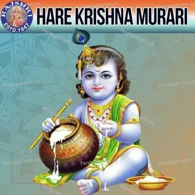 Hare Krishna Murari - Various Artists cover album