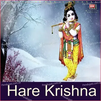 Naam Prabhu Ka - Nitesh Raman album cover 