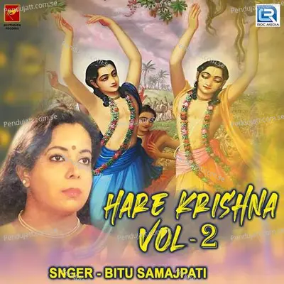 Hare Krishna Vol 2 Part 4 - Bitu Samajpati album cover 