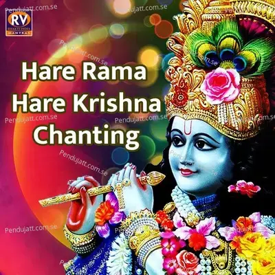 Hare Rama Hare Krishna Chanting - Shrikrishna Sawant