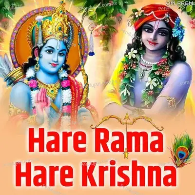 Hare Rama Hare Krishna - Drashti Kukreja album cover 