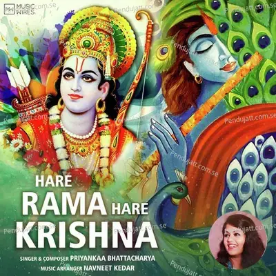 Hare Rama Hare Krishna - Priyankaa Bhattacharya album cover 