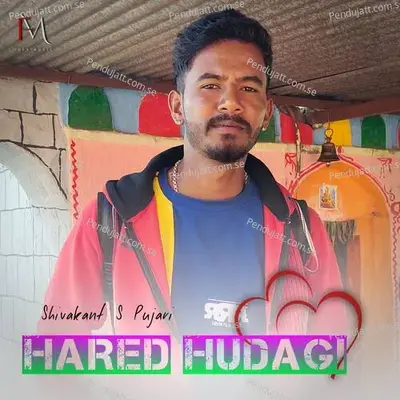 Hared Hudagi - Shivakant S Pujari album cover 