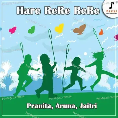 Haree Re Re Re Re - Pranita album cover 