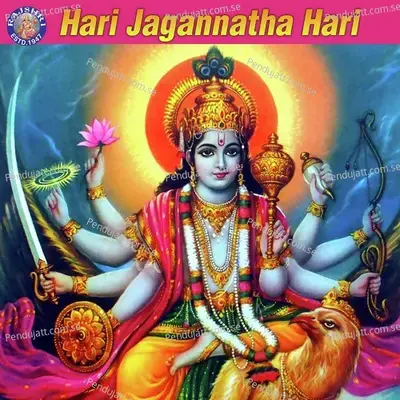Hari Jagannatha Hari - Various Artists cover album