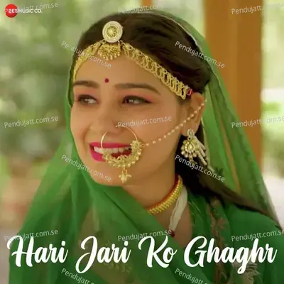 Hari Jari Ko Ghaghr - Sanjeevani Bhelande album cover 