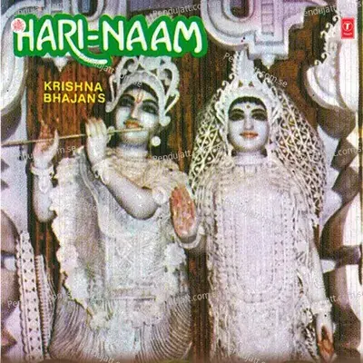 Hari Bol - Jatin Pandit album cover 