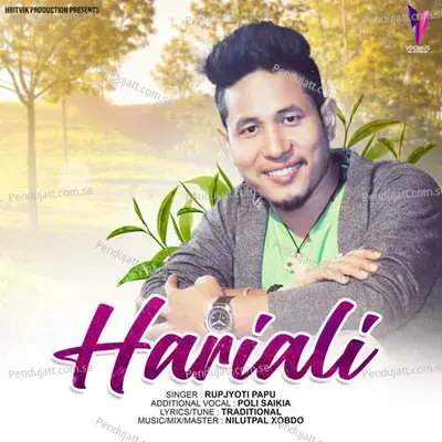 Hariali - Rupjyoti Papu album cover 