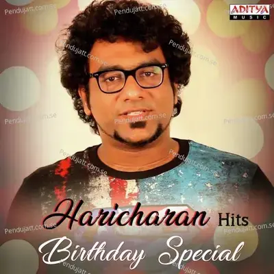 Merise Merise [Wedding Song] - Haricharan album cover 