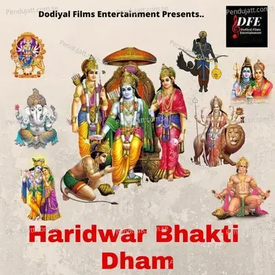 Haridwar Bhakti Dham - Various Artists cover album
