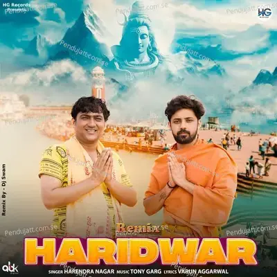 Haridwar - Harendra Nagar album cover 