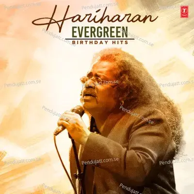 Kallagganthalu Kattadhoi - Hariharan album cover 