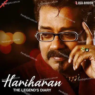 Koi Sapna Banke - Hariharan album cover 