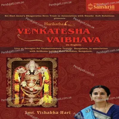 Nanati Badugu - Revathi - Adi - Vishakha Hari album cover 