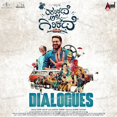 Helod Kelsa Ondu Maadodilla - Rishab Shetty album cover 