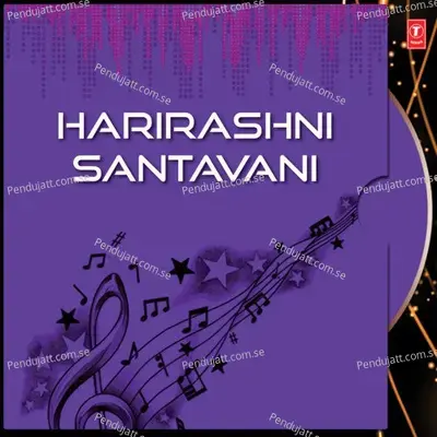 Sant Ne Santpana Nathi - Bhawna Labadiya album cover 