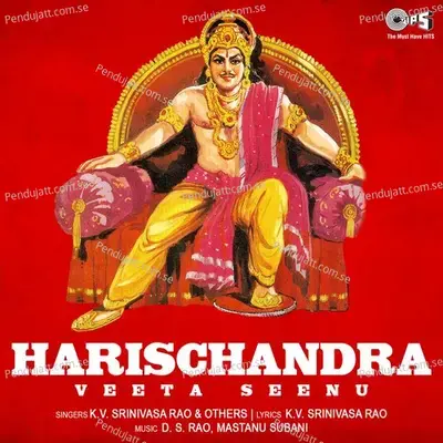 Harischandra - Veeta Seenu - Roopkumar Rathod cover album