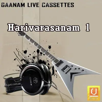 Harivarasanam 1 - Various Artists cover album