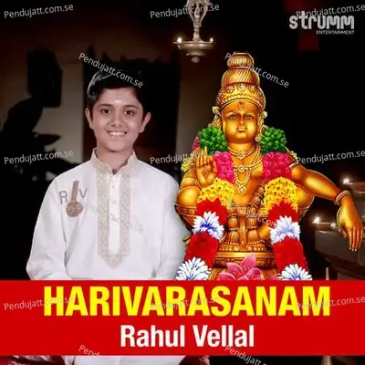 Harivarasanam - Traditional