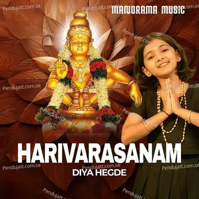 Harivarasanam Vocal - Diya Hegde album cover 