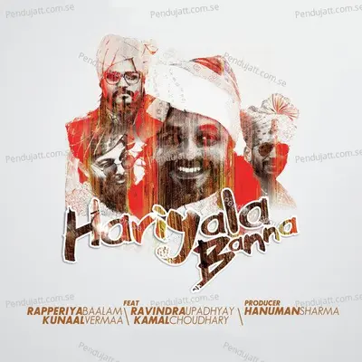 Hariyala Banna - Rapperiya Baalam album cover 