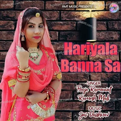 Hariyala Banna Sa - Pooja Ramawat album cover 