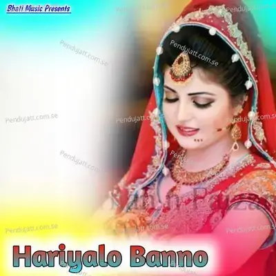 Hariyalo Banno - Mangu Khan album cover 