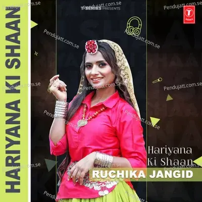 3 Subbe - Ruchika Jangid album cover 