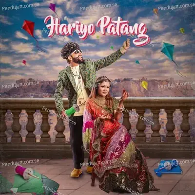 Hariyo Patang - Rapperiya Baalam album cover 