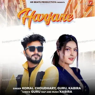 Harjane - Komal Chaudhary album cover 