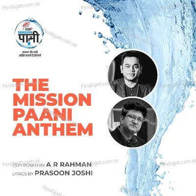 The Mission Paani Anthem - Antra Nandy album cover 