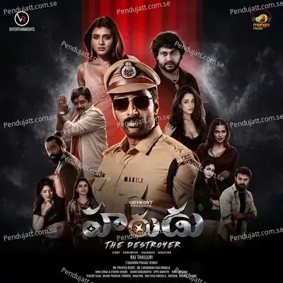 Harudu mp3 download