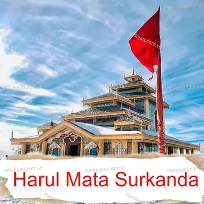 Harul Mata Surkanda - Keshav Nautiyal album cover 