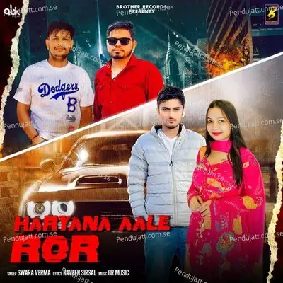 Haryana Aale Ror - Swara Verma album cover 