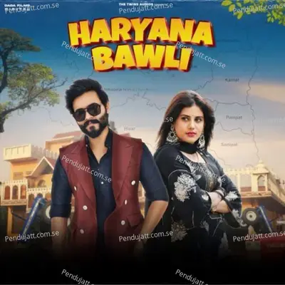 Haryana Bawali - Jyoti Rathore album cover 