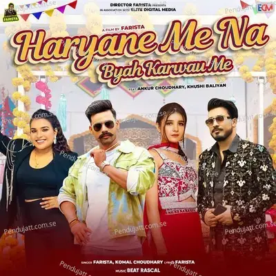 Haryane Me Na Byah Karwau Me - Farista album cover 