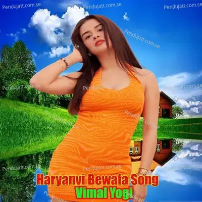 Haryanvi Bewafa Song - Vimal Yogi album cover 