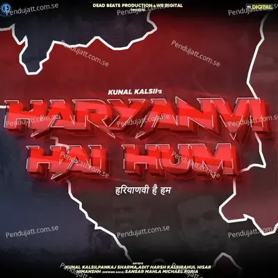 Haryanvi Hai Hum - Kunal Kalsii album cover 