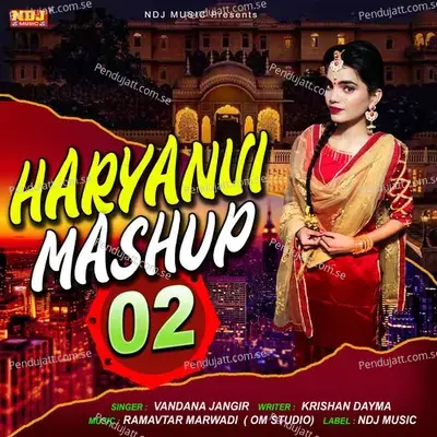 Haryanvi Mashup 02 mp3 song
