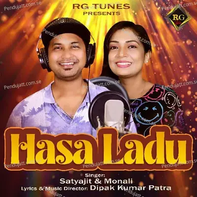 Hasa Ladu - Satyajit Pradhan album cover 