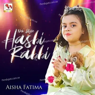 Hasbi Rabbi - Aisha Fatima album cover 