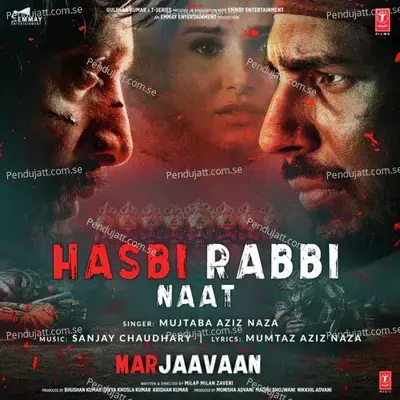 Hasbi Rabbi Naat - Mujtaba Aziz Naza album cover 