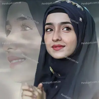 Hasbi Rabbi - Syeda Areeba Fatima album cover 