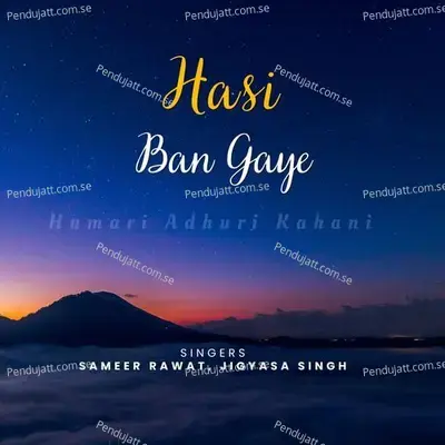 Chandani Rat Ma Thandi Vajay