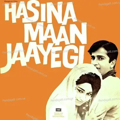 Mere Mehboob Mujhko Itna Bata - Asha Bhosle album cover 