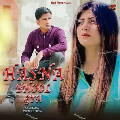 Hasna Bhool Gya - Ajesh Kumar album cover 