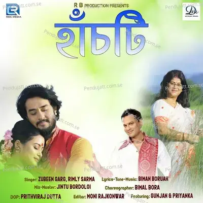 Hasoti - Zubeen Garg album cover 