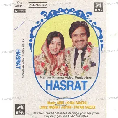 Meri Hasrat 1 - Amir album cover 