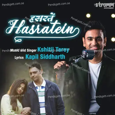 Hasratein - Kshitij Tarey album cover 