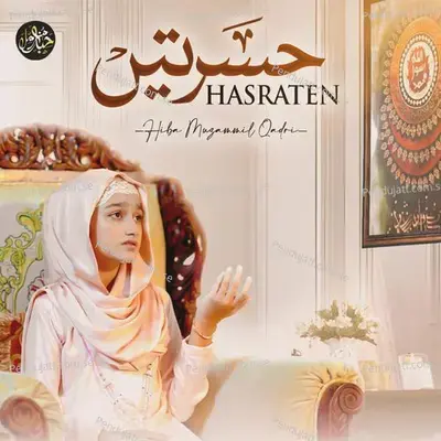 Hasraten - Hiba Muzammil Qadri album cover 